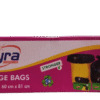Lyra Garbage Bag Large (Black)