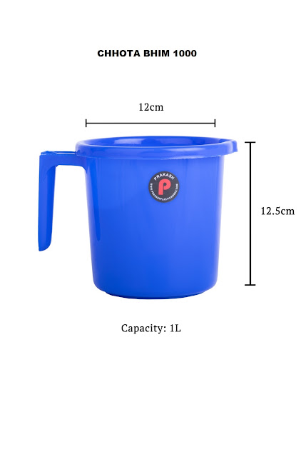 Water Mug 1Ltr