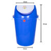 Swing Bin 80Ltr