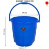 Bucket 13 Ltr (Multicolour)